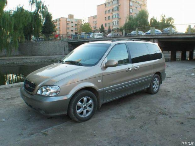 售28893399万东风悦达起亚嘉华正式上市