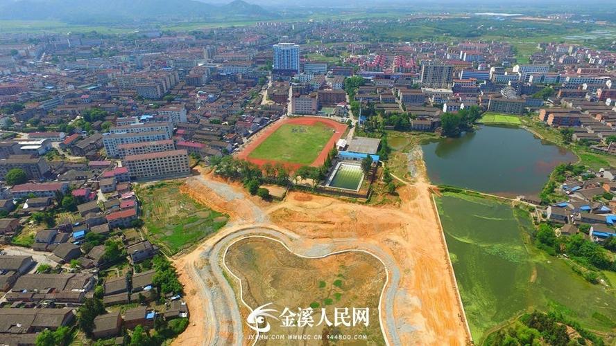 金溪县体育公园工程进度(附航拍图),期待年内能够竣工