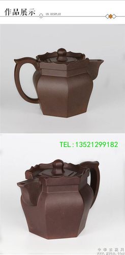 李昌鸿紫砂壶僧帽茶壶