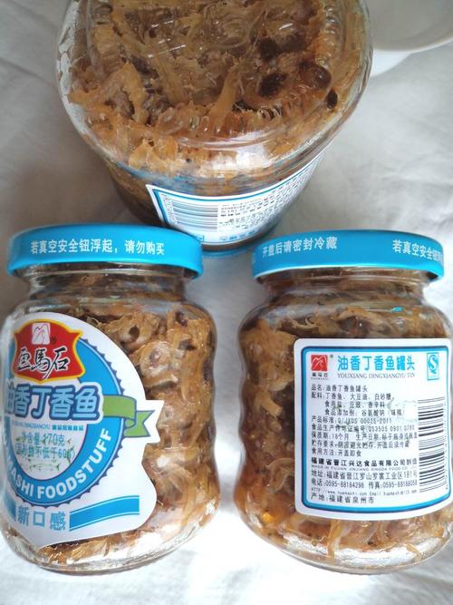 画马石油香丁香鱼_油香丁香鱼_丁香鱼罐头福建_ 油香