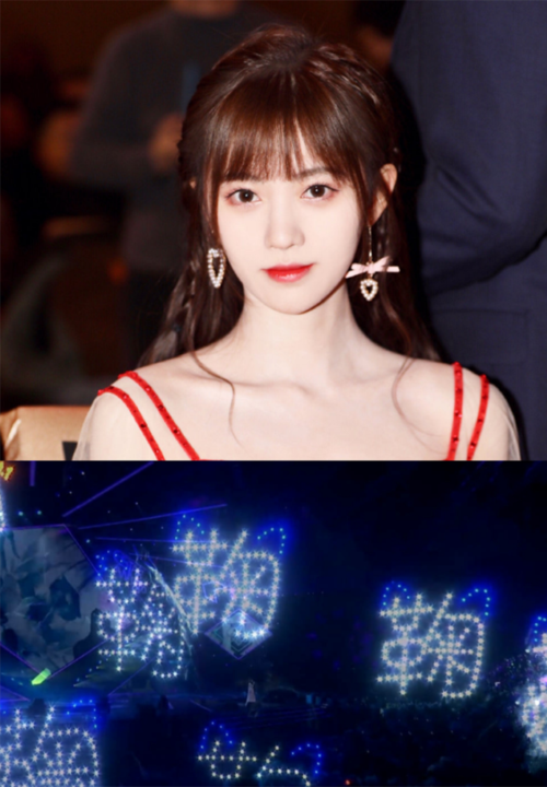 应援色撞色的明星:王俊凯和鞠婧祎,王一博和王源,肖战