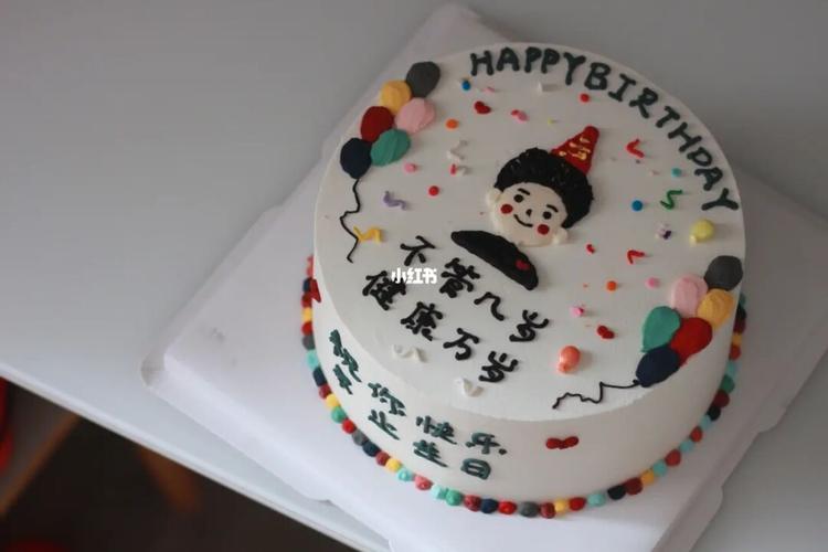 手绘蛋糕 男生蛋糕 送男朋友蛋糕 温州最好吃的奶油蛋糕 高端私人定制