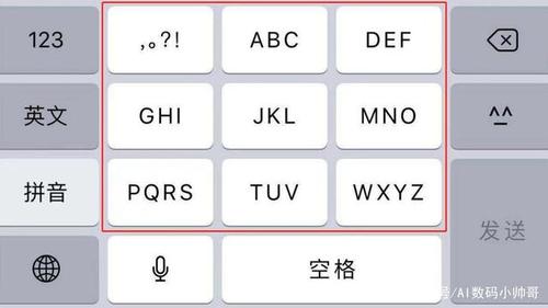 为何90后喜欢9键输入法,而00后是26键?答案呼之欲出