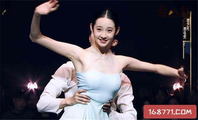 张艺凡个人资料,2019年的时候张艺凡参加了湖南卫视的《舞蹈风暴》