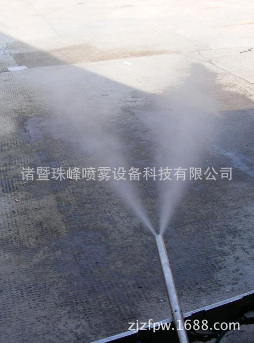 不锈钢310s脱硝喷枪消毒雾化喷枪