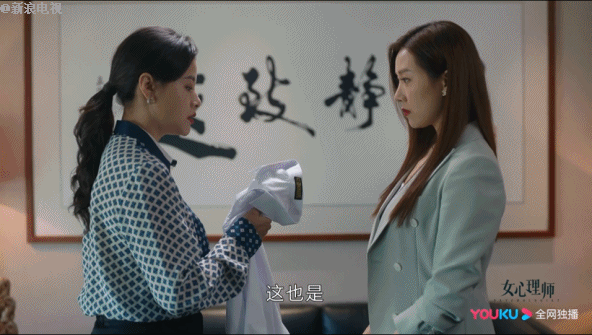 《女心理师》菅纫姿演的汤莉莉是贺顿的闺蜜