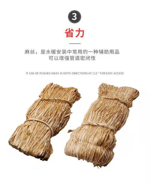 麻皮麻绳皮黄麻皮苘丝扎盆景用火麻纳鞋底植物皮水暖