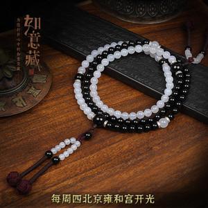 如意藏唐密东密真言宗双佛头黑白玛瑙佛珠手链手串8mm可改穿