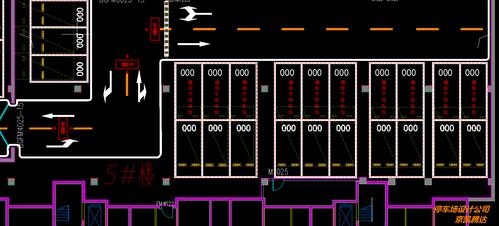 一般人我真不告诉他这些停车场设计细节