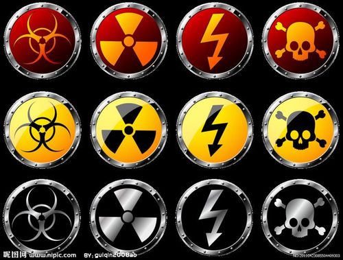 核辐射标志 标志 辐射 核电站 注意 危险 红,黄,黑