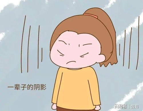 重男轻女的父母会给女儿带来多少伤害