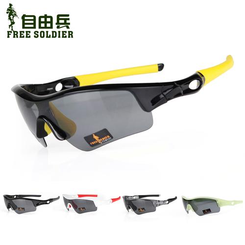 自由兵户外偏光太阳镜军迷战术眼镜运动护目镜骑行垂钓防风镜包邮