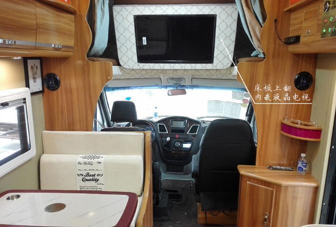 依维柯新宝迪c型房车时尚版 自动挡房车c1驾照即可驾驶