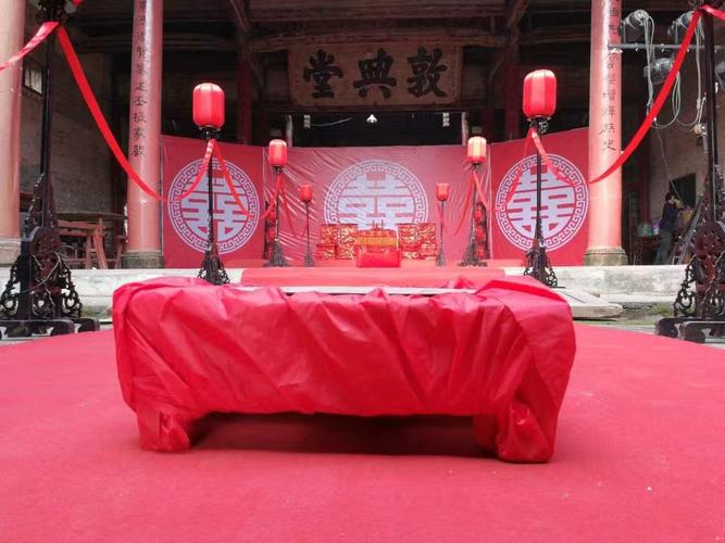 宗祠里的中式婚礼!