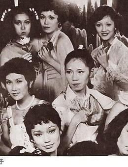 缪骞人