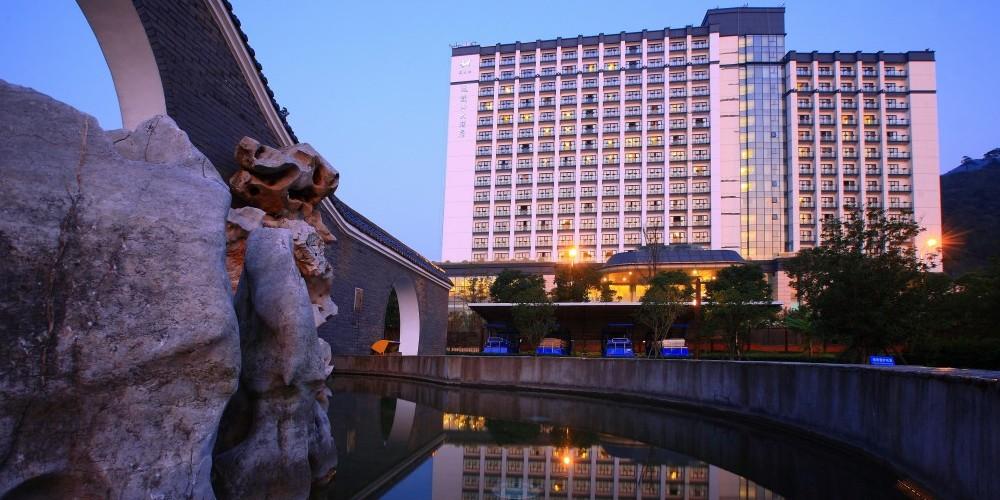 【达蓬山特惠,明星产品 亲子度假】慈溪达蓬山大酒店1晚 自助双早 达