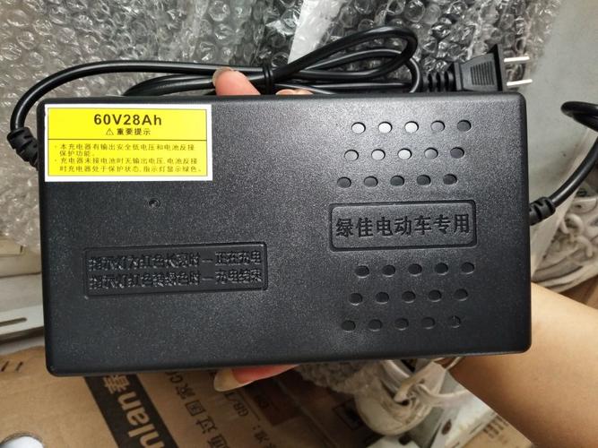原厂原装绿佳电动车专用充电器60v24ah/28ah通用电瓶车充电器3.5a