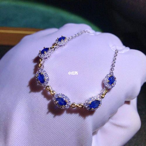 蓝宝石手链_蓝宝石_手链_纯银_钻石_时尚_配饰
