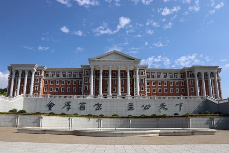 云南大学新校区