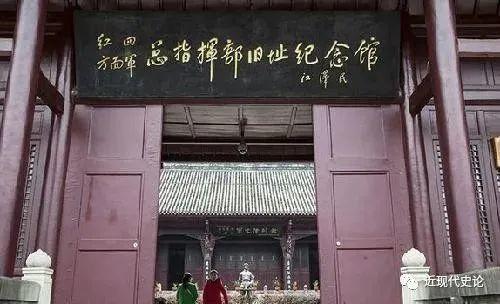 从卓木碉会议记录,到张国焘在红四方面军干部会议上的多次讲话,在