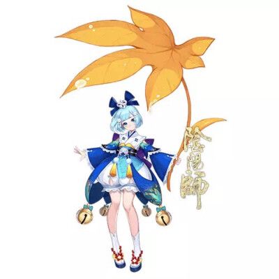 阴阳师萤草丹枫秋意