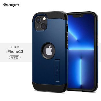 iphone13pro Max,苹果13pro max外观 spigen 苹果13手机壳iphone13pro max全包防摔保护套新款13pro硅胶