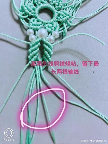 diy结绳编织:几根玉线编一条雪花挂件,结绳手工附教程!