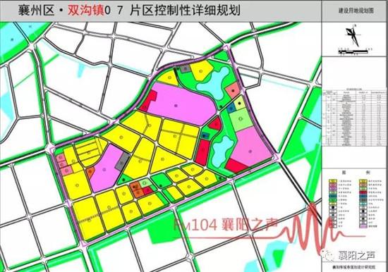 新鲜出炉!襄州区这个地方将迎来大发展!规划已公示