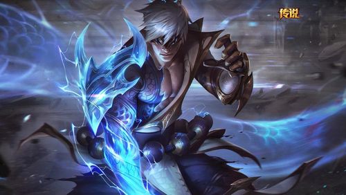 lol神龙尊者2020皮肤上线
