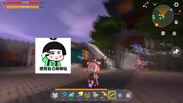 迷你世界荒岛求生:野小叶不穿衣服是在显摆身材吗?太辣眼睛了