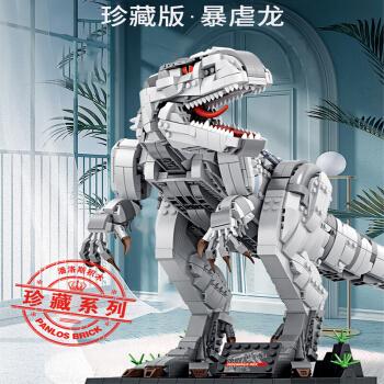 新款恐龙侏罗纪公园系列积木拼装机械霸王龙战队模型男孩玩具 珍藏版