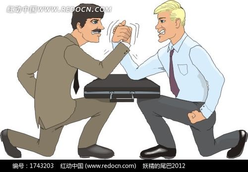 手绘半蹲着在黑色包上掰手腕的男人