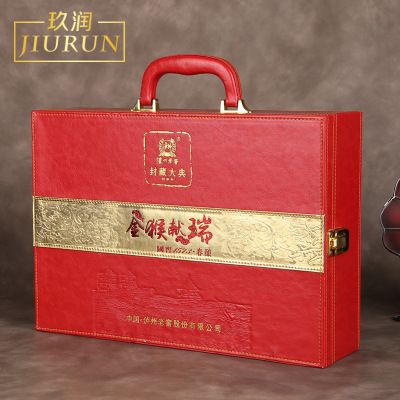 广东白酒包装皮盒定制 深圳酒盒厂家 广州皮箱 高档酒水礼盒