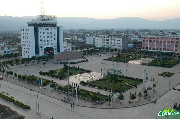 来大理网-弥渡二日体验游