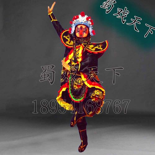 刺绣马夹变脸 马夹川剧变脸服装 满花刺绣 燕尾川剧变脸专用服装