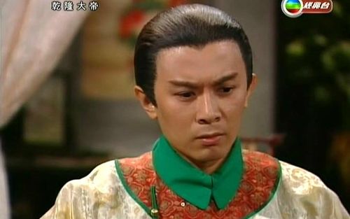 乾隆大帝弘昼何宝生粤语无字剪辑上