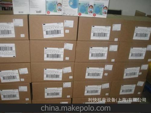 正品3m 1860s儿童款n95口罩pm2.5口罩/医用防病菌防尘/小孩口罩