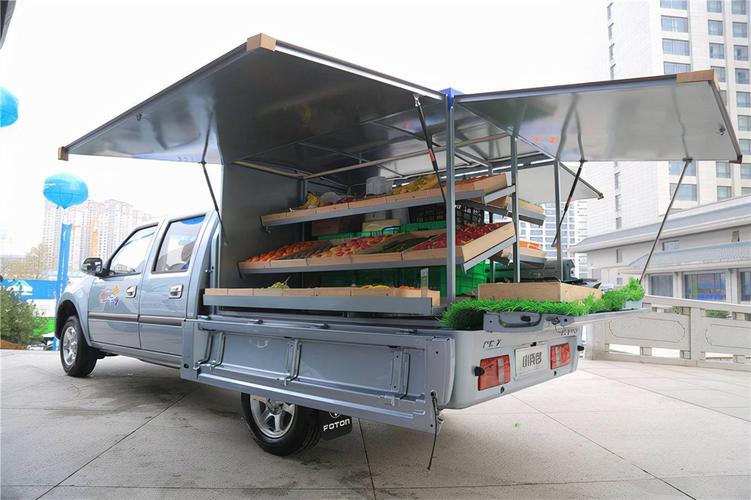 落地7万元买工具型皮卡 有平底货箱三面开还有单排_搜狐汽车_搜狐网