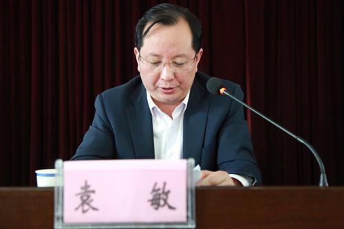 中国中铁四局集团第四工程有限公司