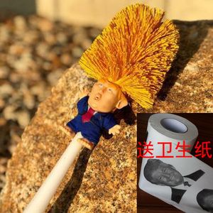 特朗普 span class=h>马桶 /span>刷美国总统卫生纸人像川普造型头像