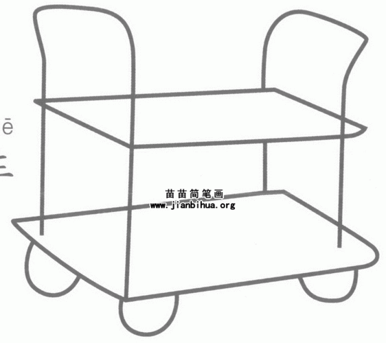 平板车简笔画怎么画图解教程-儿童简笔画大全