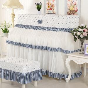 钢琴罩韩式现代简约公主北欧式全罩防尘高档半罩田园布艺钢琴套子