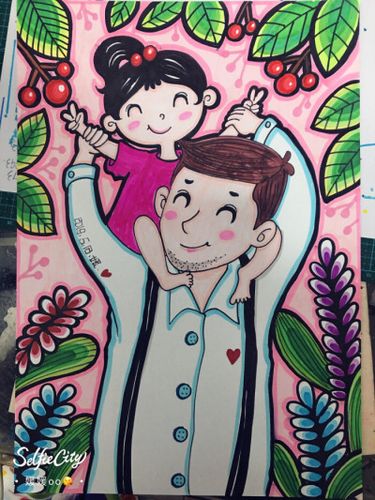 我的爸爸儿童画手抄报 我的手抄报