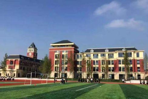 彭州市博骏学校2020招生简章(附学费 住宿费)