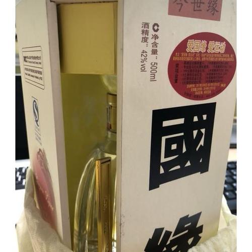 > 今世缘 国缘四开 42度 500ml 单瓶 浓香型 白酒(新老包装随机发货)