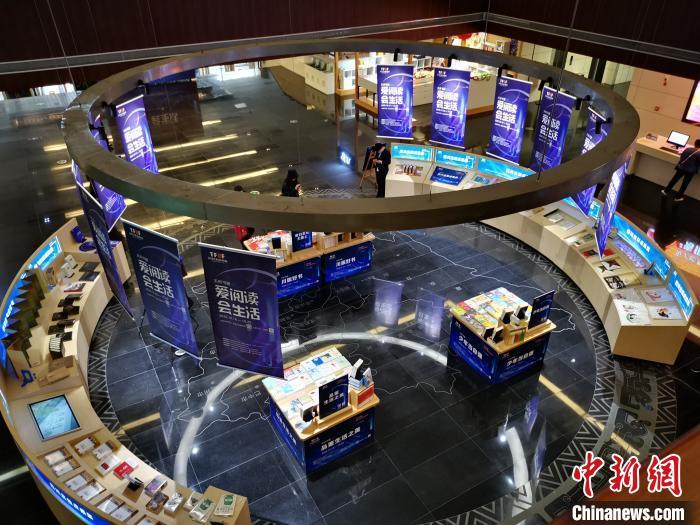 2020天府书展图书零售总销售额同比增长120出版市场顽强复苏