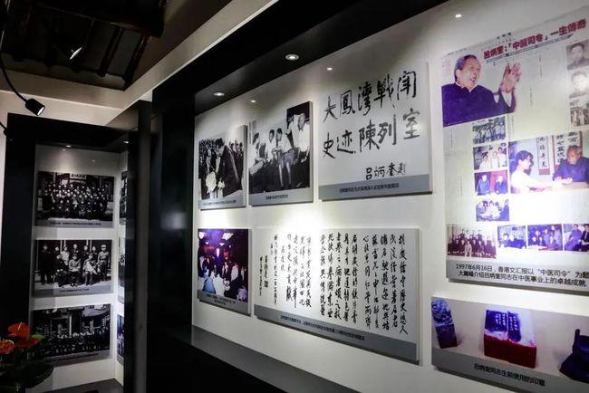 红色地图走进外冈游击队纪念馆