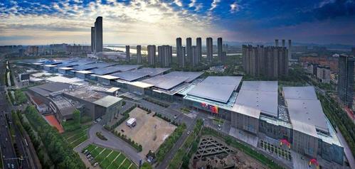 南京国际展览中心