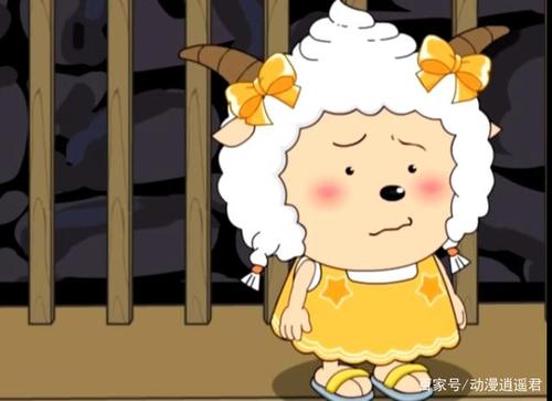 喜羊羊与灰太狼:懒羊羊唯一穿女装的形象,懒羊羊终于