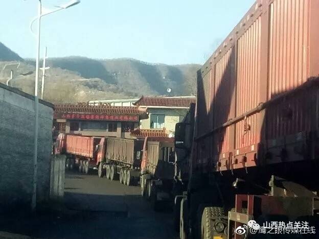 山西乡宁县神角煤矿一电工死因"迷离"涉嫌瞒报